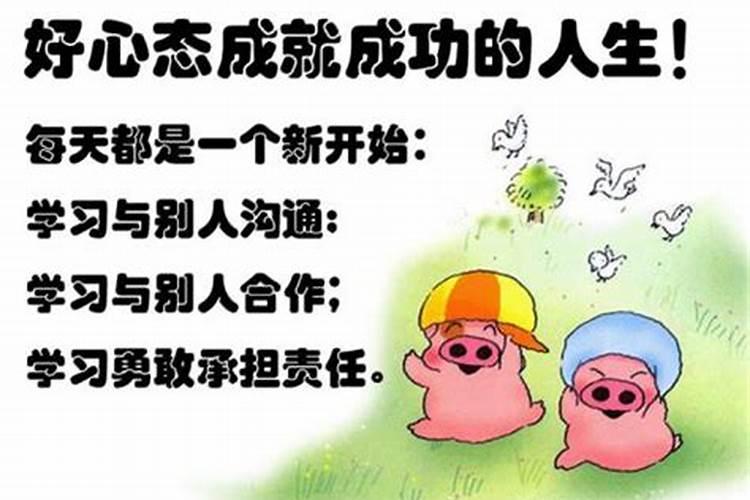 甘肃农村二月二的习俗