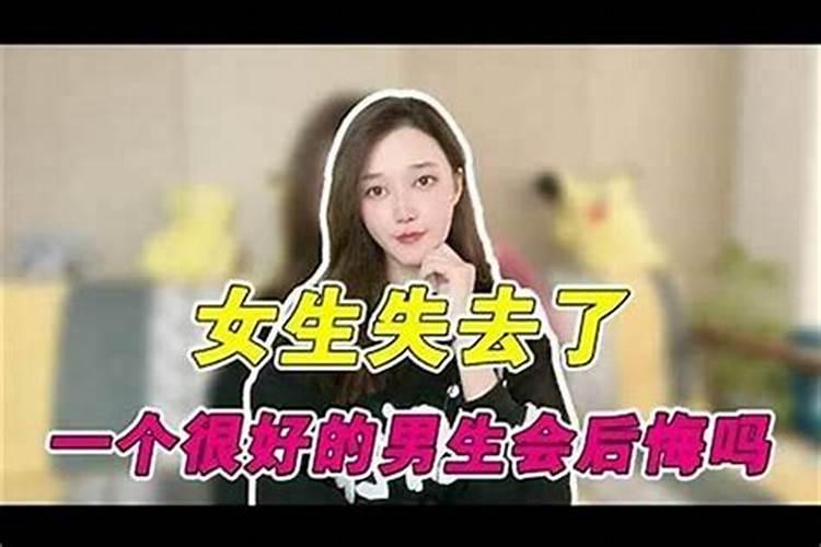 梦到漂亮的女生喜欢我怎么回事呢