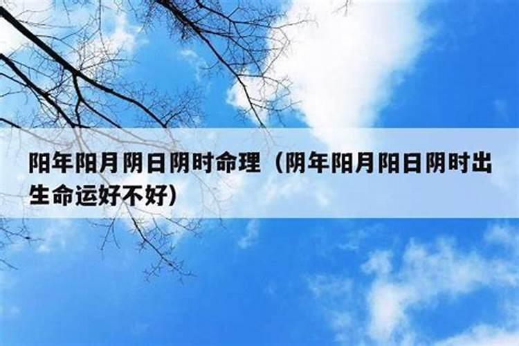 梦到亲戚家小女孩拉屎在自己身上