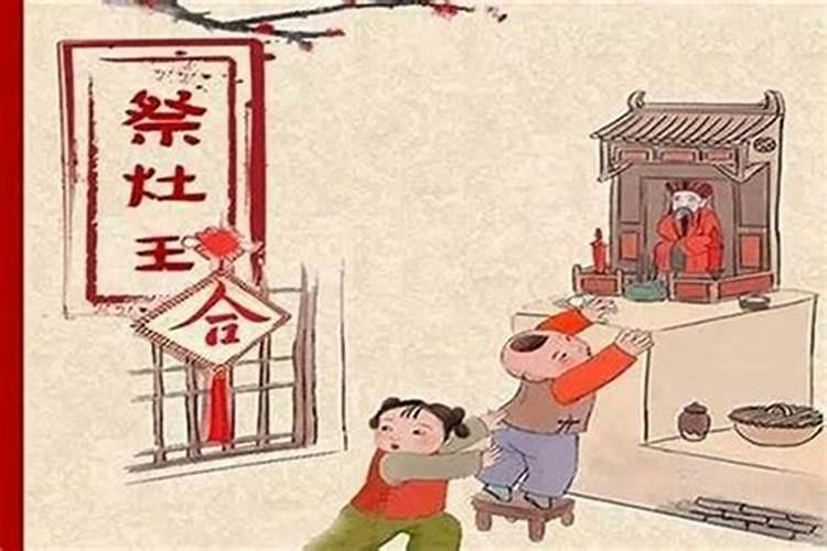 阴历三月十五哪个财神生日