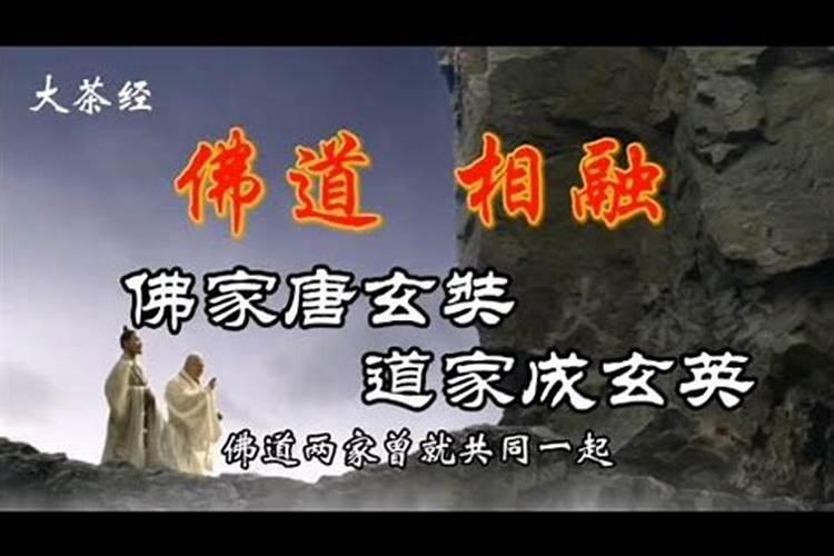 梦到回老家和家里很多人吃饭什么意思