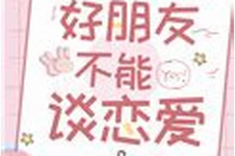 重阳节出生的男孩取名带皓字的