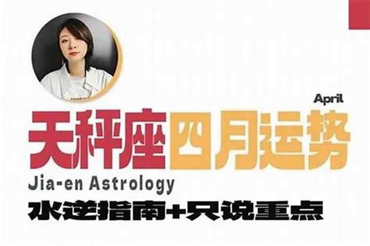 星座不合适可以在一起吗