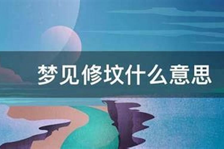 梦到自己父母生病是什么意思啊