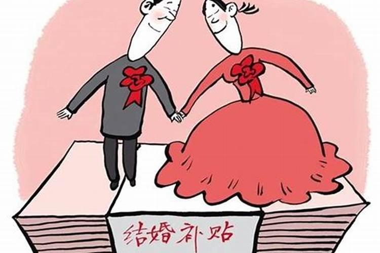 84年的女鼠今年婚姻如何呢