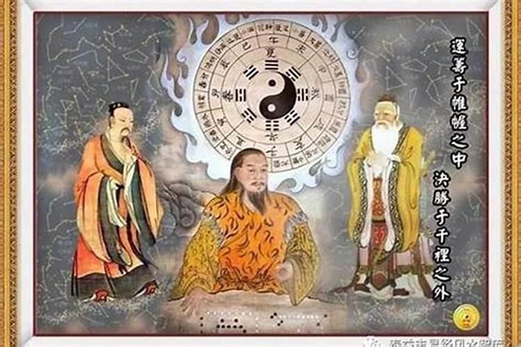 犯太岁生日当天怎么化解