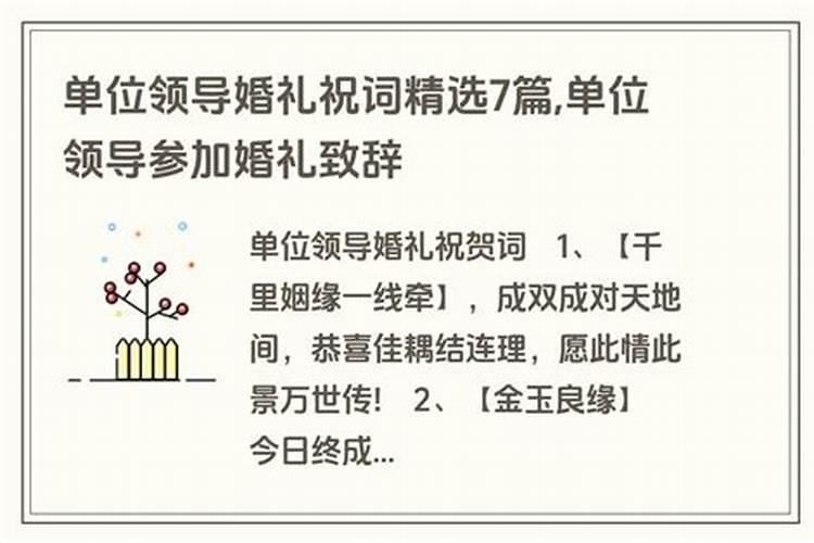 梦见已故父母健在