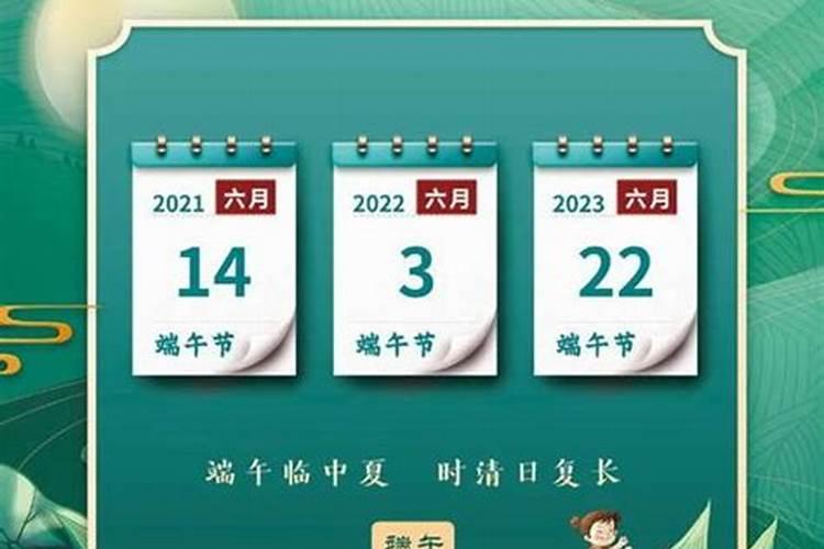 1975年属兔在2023年的运程