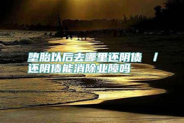 梦见前妻要复合是什么意思