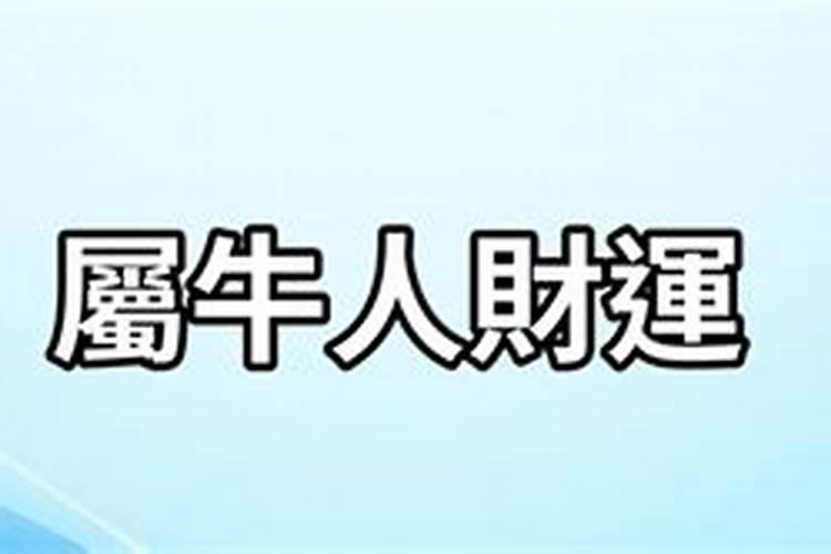 梦见蛇钻裤子里了我把蛇掐死了是什么意思呀