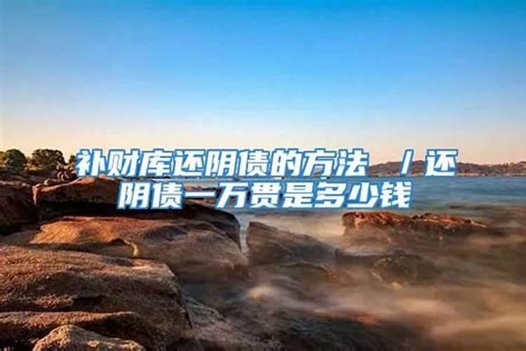 梦见5层楼的新房子什么意思