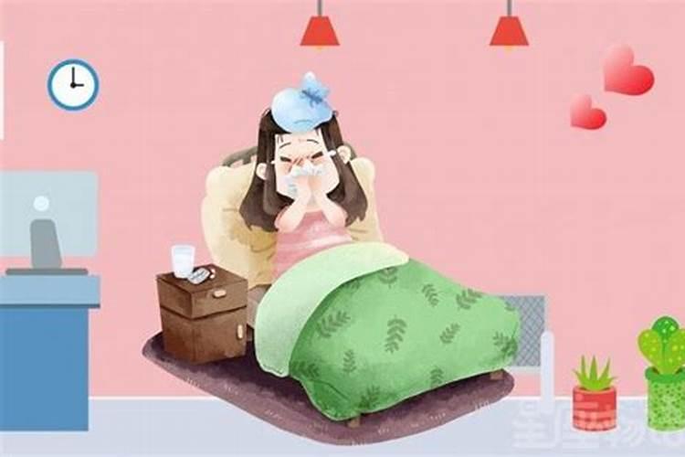 梦见婆婆的病好了是什么意思周公解梦