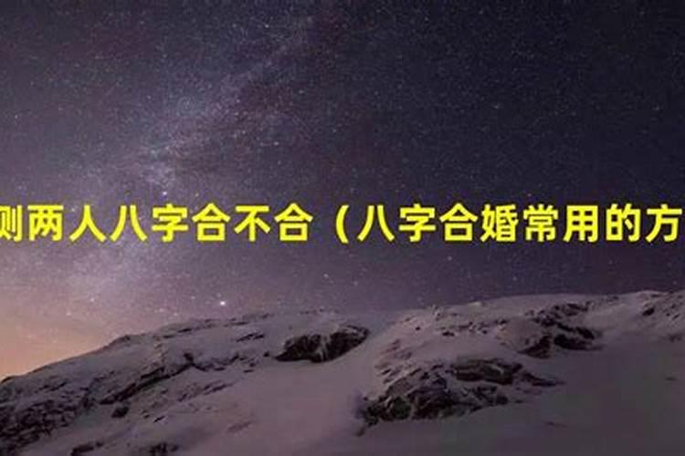 梦到别人给自己剪头发是什么意思周公解梦