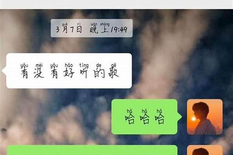 梦见拒绝过自己的女孩在一起