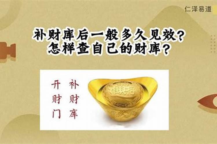 长春哪里批发破太岁合金