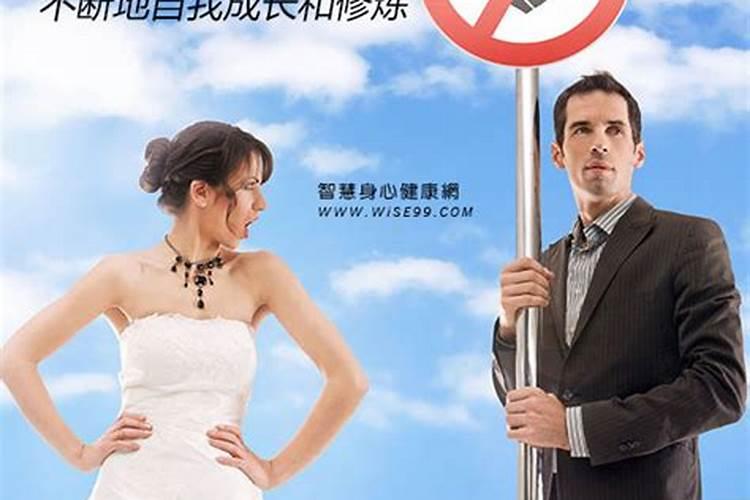 属兔的为什么属虎的八字不合适结婚呢女孩怎么办