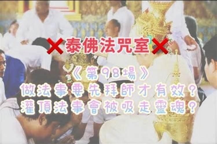 秘鲁冬至祭祀活动是什么时候