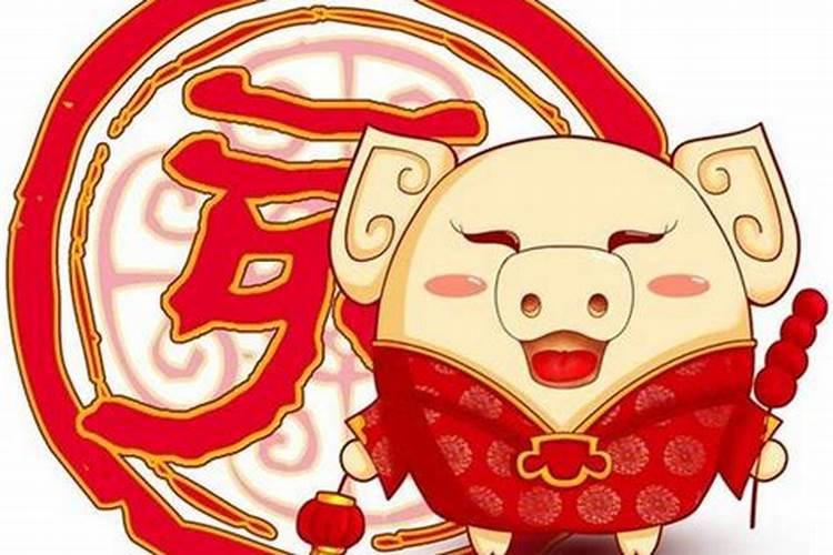 [year]年属猪人6月份运势如何