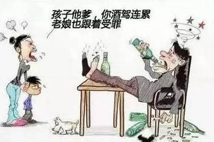 属虎今年每月运势运程