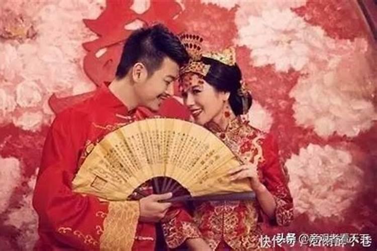 四等婚姻是下等婚吗