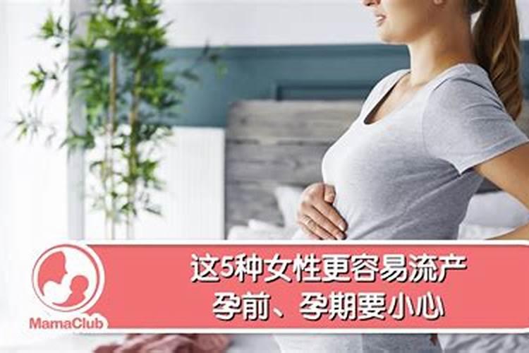 六七年属羊女在2024年运程