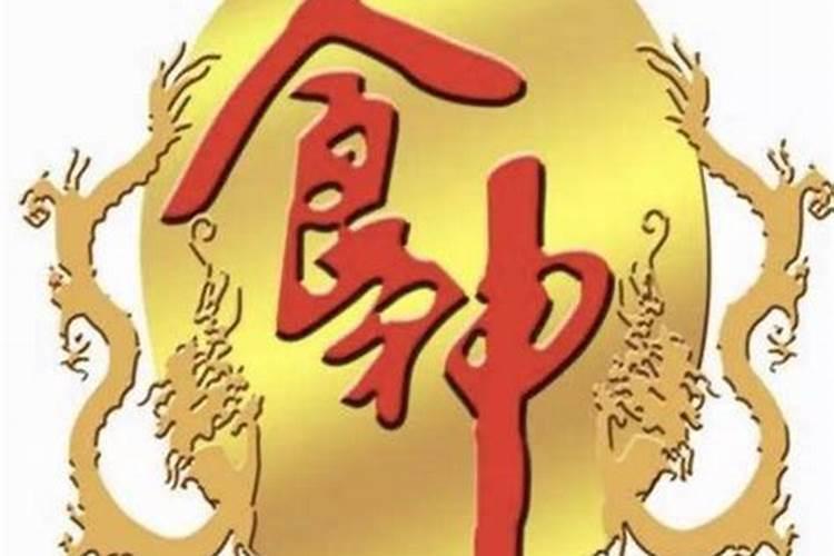 克太岁是怎么化解2022龙