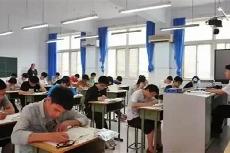 做梦梦到了高中同学