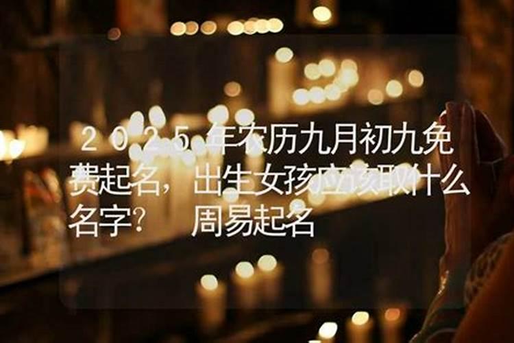 梦到死人啥意思周公解梦