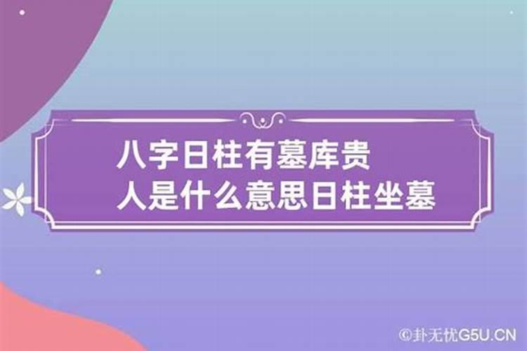 属兔女与什么属相合婚