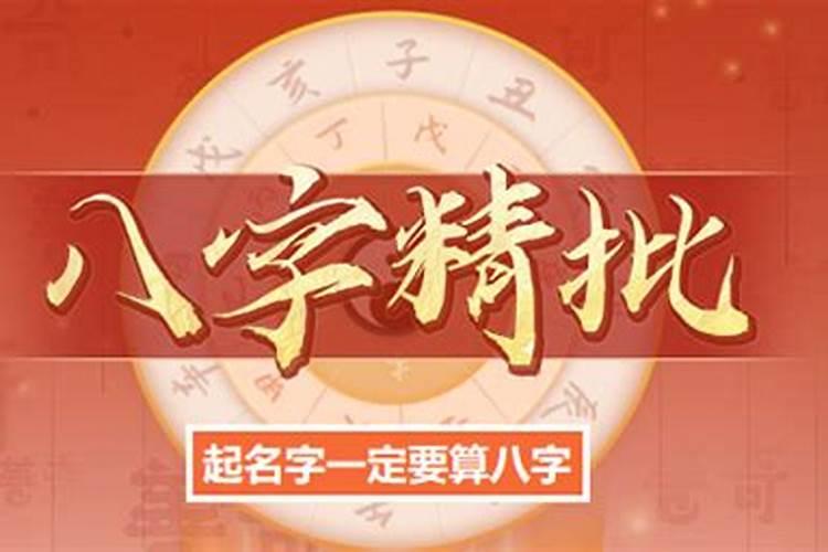 属龙女孩名字2021年名字大全