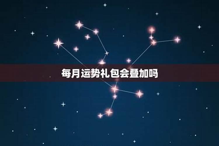 属兔2022犯什么太岁好运呢女生结婚好不好