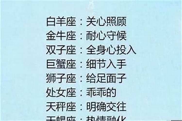 梦到女朋友怀孕然后流产了什么意思啊周公解梦