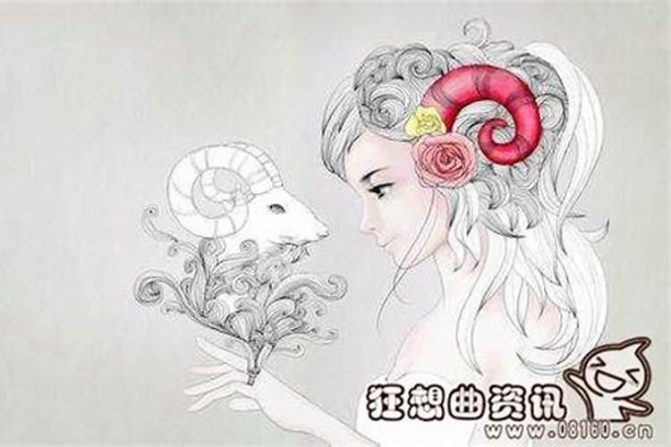 属马女很有心计