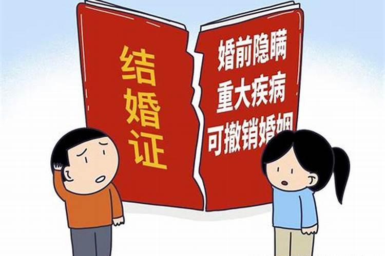 婚姻登记属于行政登记吗为什么