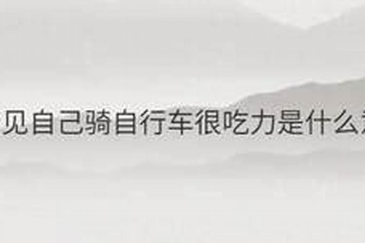 梦见死去的父亲身上长疮什么意思