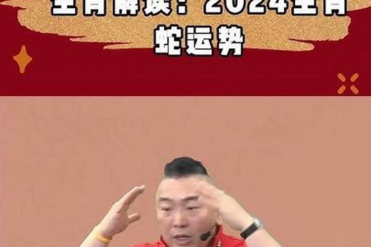 正月初五娄烦的习俗