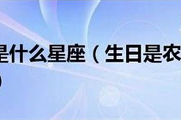 69年鸡2023年7月运势如何