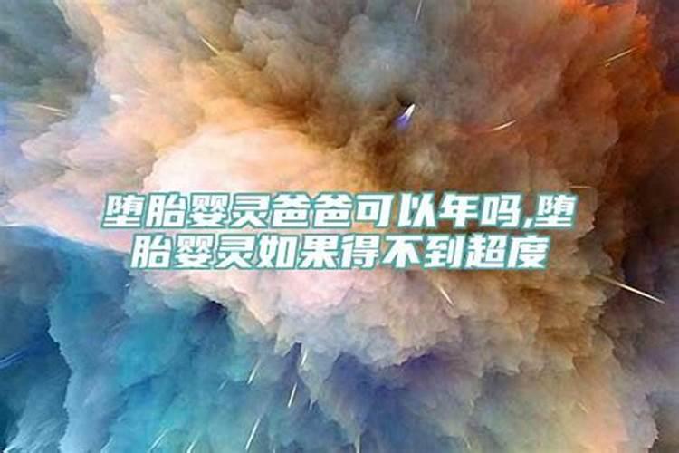 梦见床上有大蛇是什么意思周公解梦