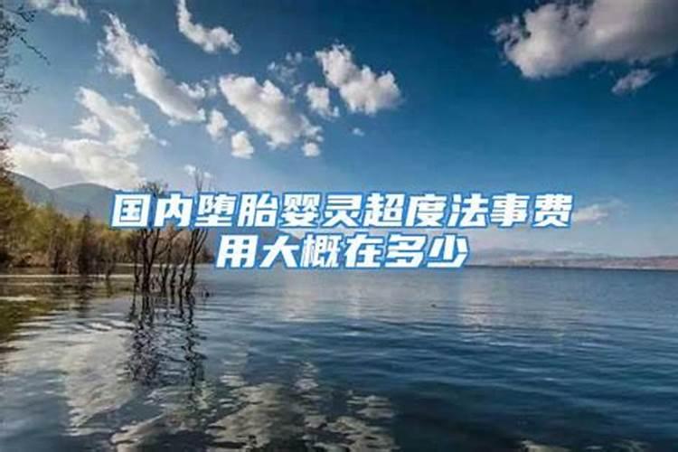 结婚后身体状况不顺是八字不合吗怎么办