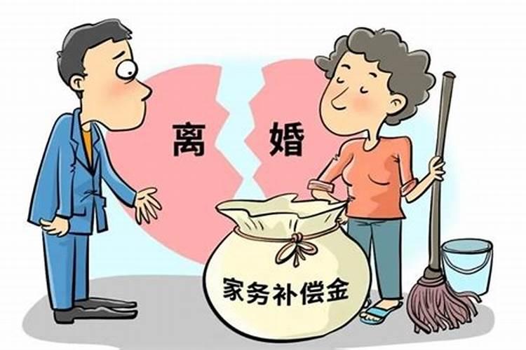 离婚过后多久可以合婚呢男方要求赔偿