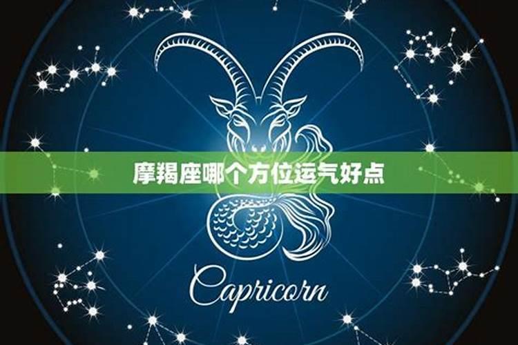 2021年七月份哪个星座运势好点