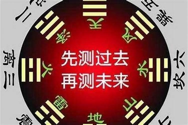 香港算命大师叫什么名字呢