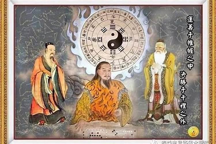 求神算命灵不灵