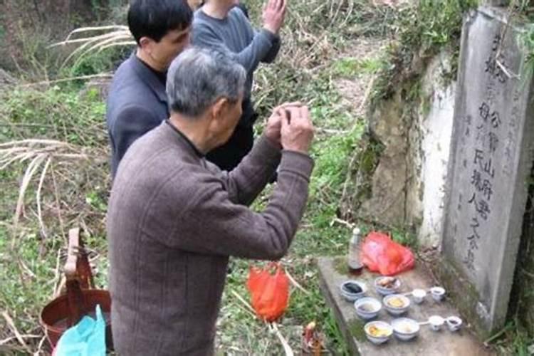 头年清明不上坟好不好