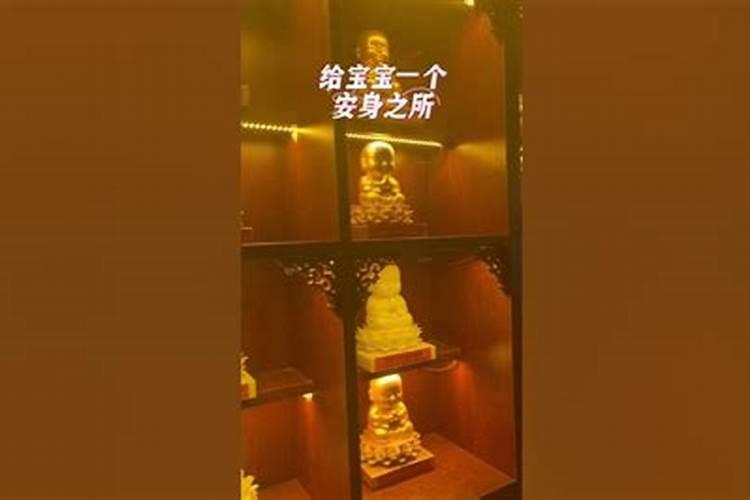 上海有地方可以超度婴灵吗