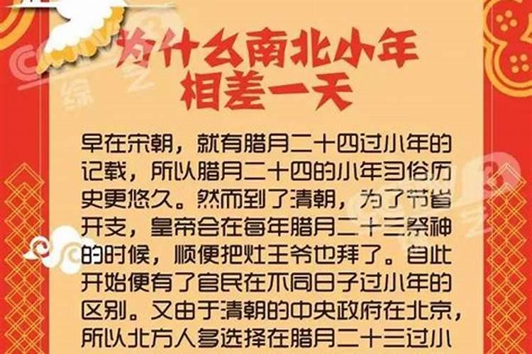 仙家做法事效果