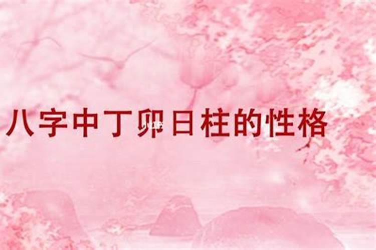 结婚生辰八字算日子需要什么