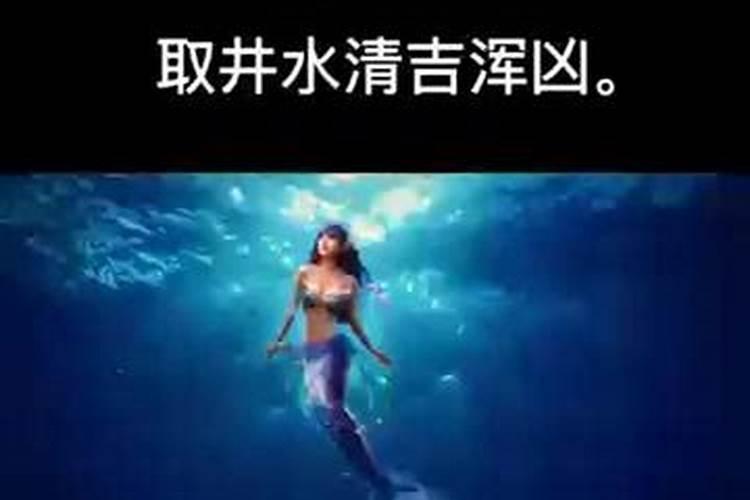 梦见河水好大是浑浊的