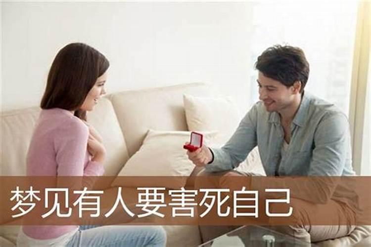 女孩本命年结婚了