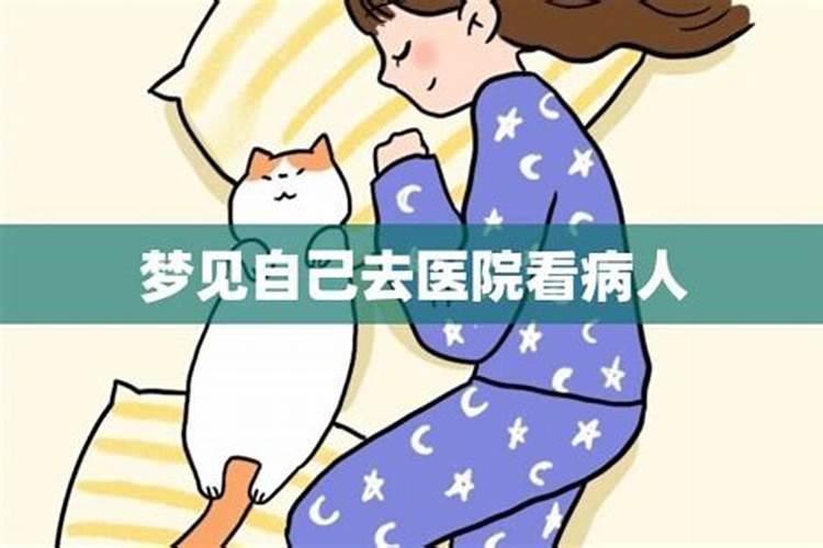 女虎跟什么属相不合婚